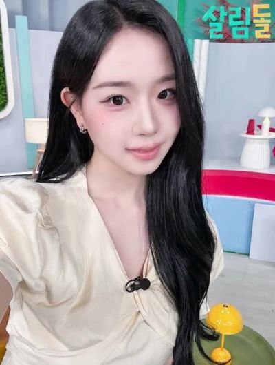 Chaeyeon - group bj