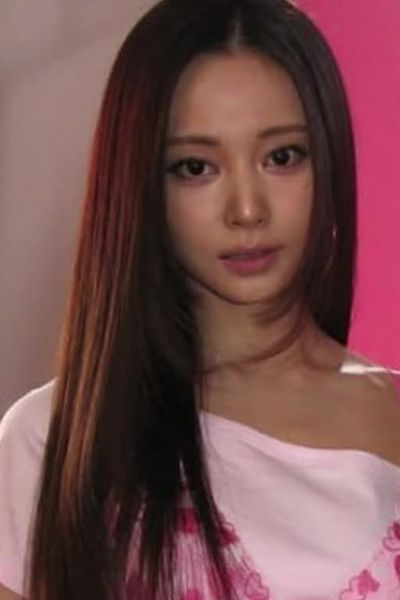 Tzuyu - fucking