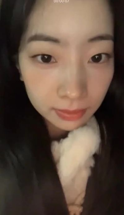 Dahyun - fucking