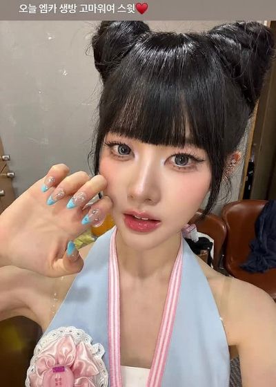 Sieun - pov blowjob