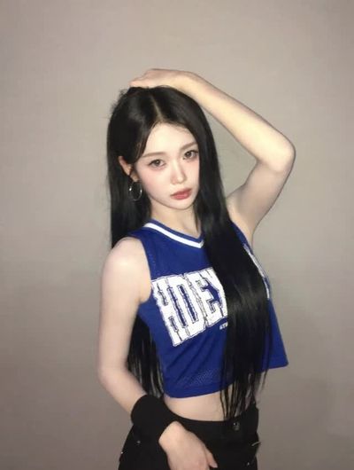 YuBin - interracial