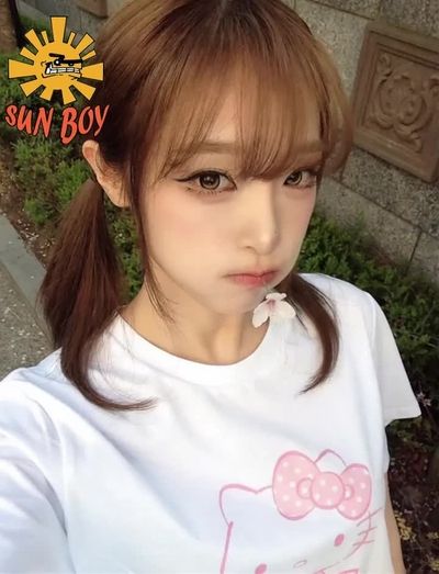 Yena - ahegao