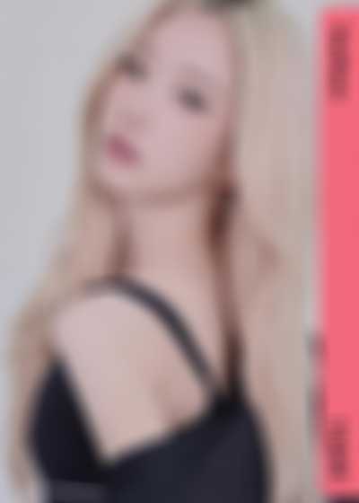 Yooyeon - fucked hard