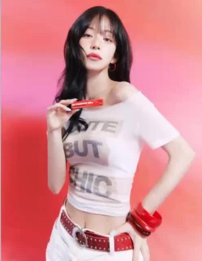 Chaeyoung - fucking