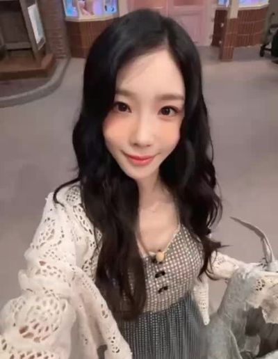 Taeyeon - fucking