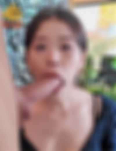 IU - blowjob