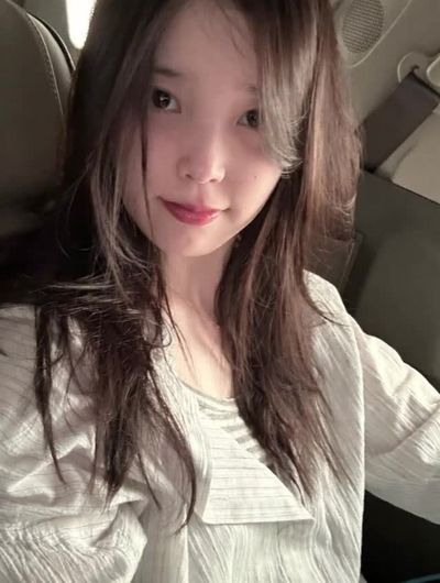 IU - fucking