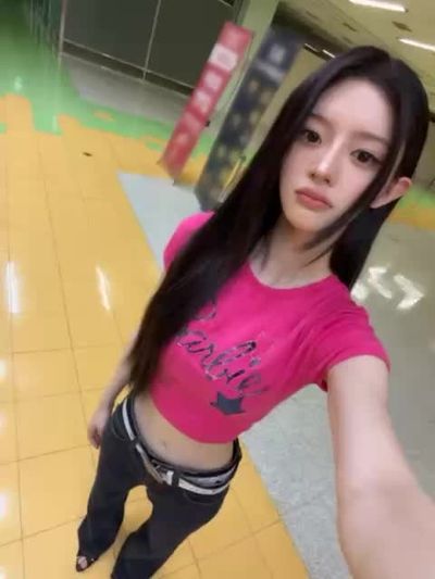 Minju - fucking