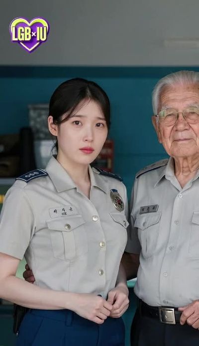 IU - shows tits