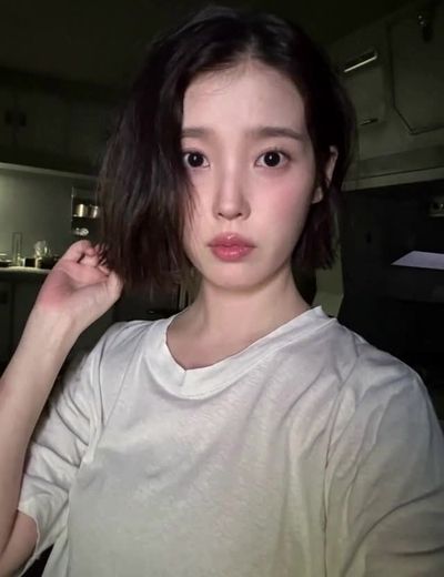 IU - blowjob