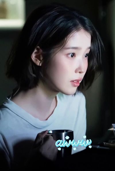IU - softcore