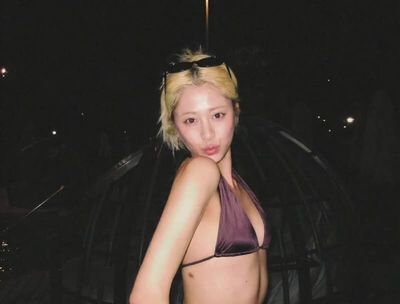 Yunjin - interracial