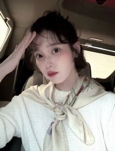 IU - cum on face