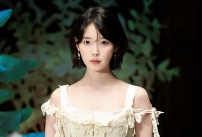 IU - fucking