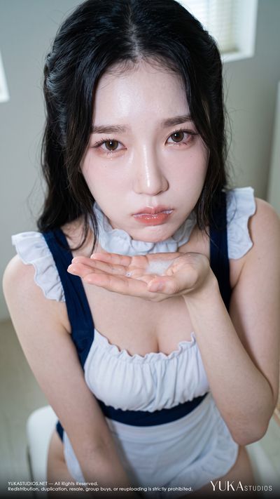 Yooyeon - bukkake
