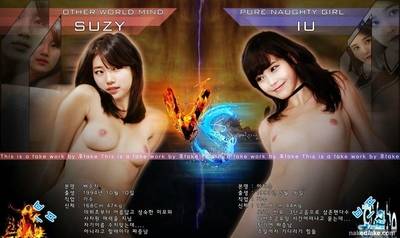 IU - nude fake