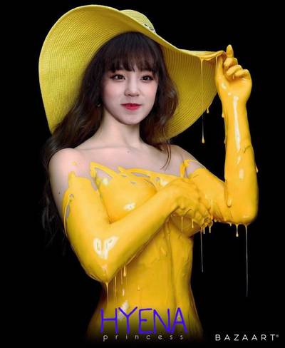 Yuqi - hot softcore