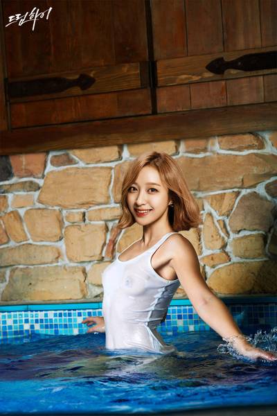 Hani - softcore