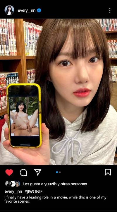Yerin - fucking