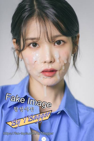 IU - cum on face