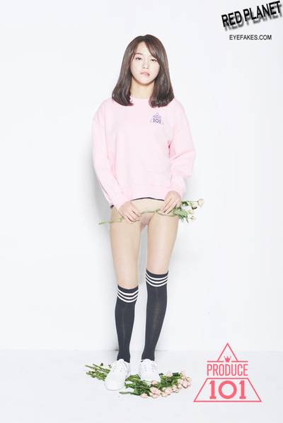 Sejeong - nude fake