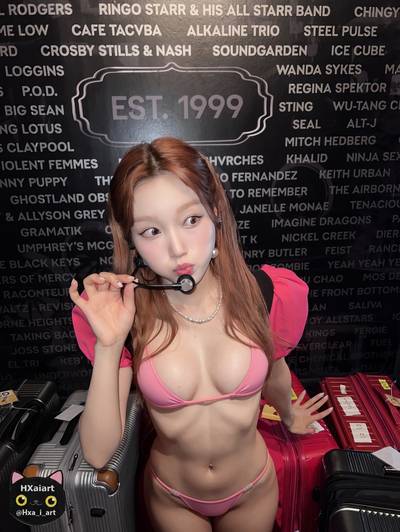 Gowon - softcore