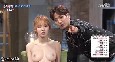 Wendy - public nude