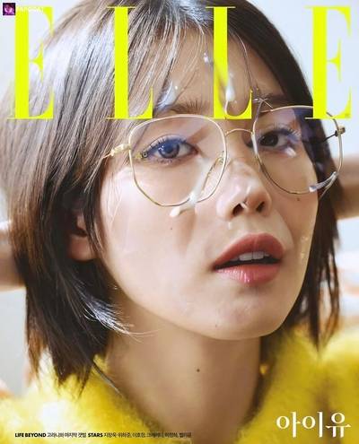 IU - cum on face