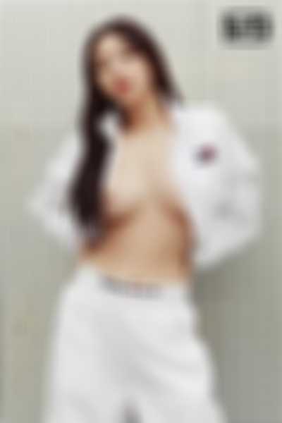 Nayeon - naked