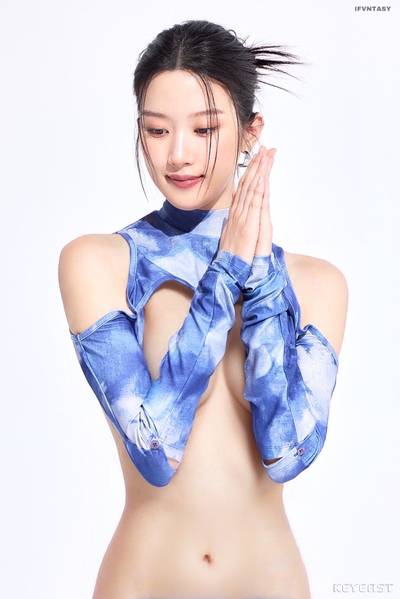 Moon Ga Young - nude