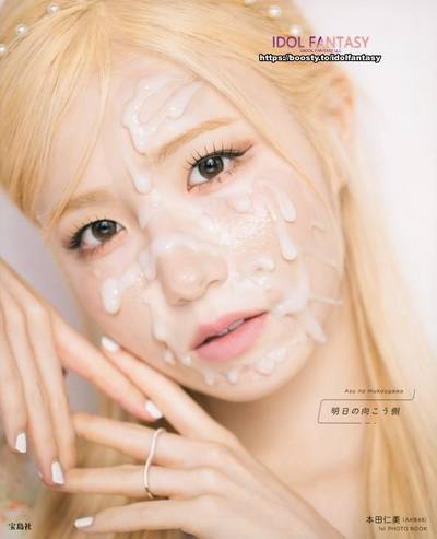 Honda Hitomi - bukkake